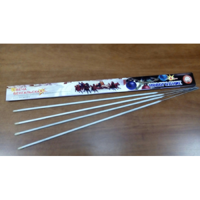 Новогодние 650-4 мм. Бенгальские огни купить в Льгове | lgov.salutsklad.ru