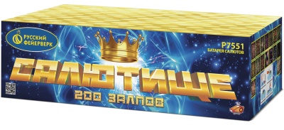 Салютище Салют купить в Льгове | lgov.salutsklad.ru