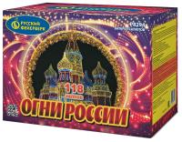 Огни России Батарея салютов купить в Льгове | lgov.salutsklad.ru