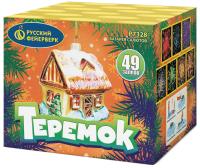 Теремок Батарея салютов купить в Льгове | lgov.salutsklad.ru
