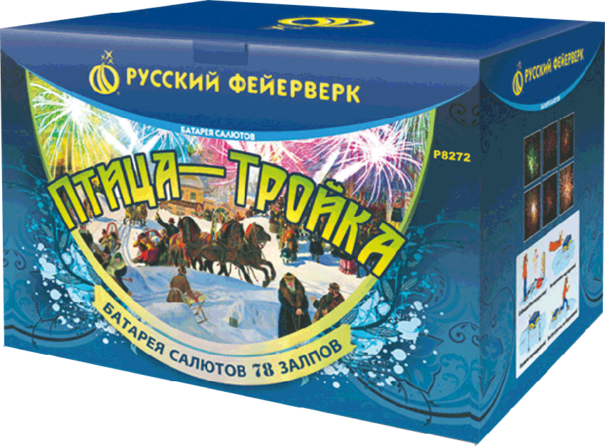 Фейерверки в Льгове