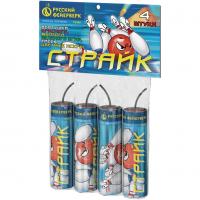 Страйк Петарды купить в Льгове | lgov.salutsklad.ru