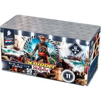 Шкипер Салют купить в Льгове | lgov.salutsklad.ru