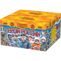 Герой России Фейерверк купить в Льгове | lgov.salutsklad.ru