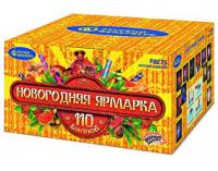 Новогодняя ярмарка Комбинированный Фейерверк купить в Льгове | lgov.salutsklad.ru