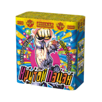 Крутой пацан Фонтан фейерверк купить в Льгове | lgov.salutsklad.ru