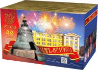 Царь-Колокол Салют купить в Льгове | lgov.salutsklad.ru