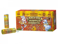 Хлопушка с золотым конфетти Хлопушки купить в Льгове | lgov.salutsklad.ru