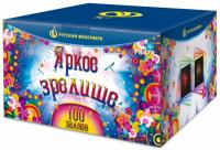 Яркое зрелище Салют купить в Льгове | lgov.salutsklad.ru