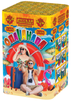 Опа!Анапа! New Фейерверк купить в Льгове | lgov.salutsklad.ru