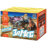 Крутой замес Салют купить в Льгове | lgov.salutsklad.ru