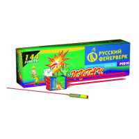 Пугач Ракеты купить в Льгове | lgov.salutsklad.ru