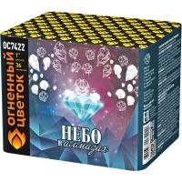 Небо в алмазах 36 Батарея салютов купить в Льгове | lgov.salutsklad.ru