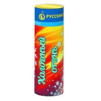 Холодный огонь Пиротехнический фонтан купить в Льгове | lgov.salutsklad.ru