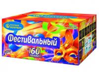 Фестивальный Комбинированный Фейерверк купить в Льгове | lgov.salutsklad.ru
