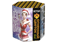 Дедморозовка Салют купить в Льгове | lgov.salutsklad.ru