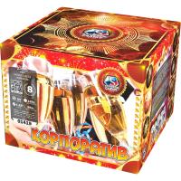 Корпоратив Фейерверк купить в Льгове | lgov.salutsklad.ru