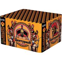 Центурион New Салют купить в Льгове | lgov.salutsklad.ru