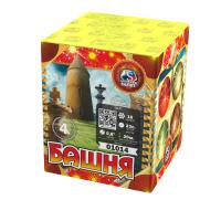 Башня Батарея салютов купить в Льгове | lgov.salutsklad.ru