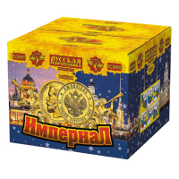 Империал Салют купить в Льгове | lgov.salutsklad.ru