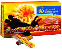 Солнечный цветок Летающие фейерверки купить в Льгове | lgov.salutsklad.ru