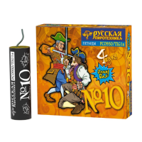 Петарда фитильная № 10 Петарды купить в Льгове | lgov.salutsklad.ru