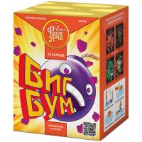 Биг Бум Батарея салютов купить в Льгове | lgov.salutsklad.ru