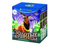 Золотые Бубенцы Фейерверк купить в Льгове | lgov.salutsklad.ru