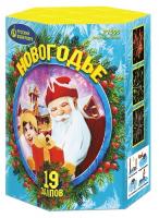 Новогодье Салют купить в Льгове | lgov.salutsklad.ru