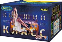 Высший класс Батарея салютов купить в Льгове | lgov.salutsklad.ru