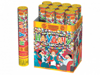 На удачу 30 Пневматическая хлопушка купить в Льгове | lgov.salutsklad.ru