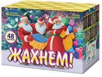 Жахнем! Фейерверк купить в Льгове | lgov.salutsklad.ru