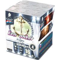 Якорь Салют купить в Льгове | lgov.salutsklad.ru