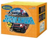 Экспедиция Фейерверк купить в Льгове | lgov.salutsklad.ru