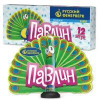 Павлин F Пиротехнический фонтан купить в Льгове | lgov.salutsklad.ru