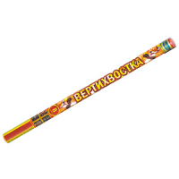 Вертихвостка Римские свечи купить в Льгове | lgov.salutsklad.ru