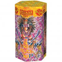 Акапулько Фонтан пиротехнический купить в Льгове | lgov.salutsklad.ru