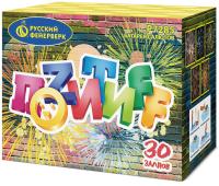 Позитифф Салют купить в Льгове | lgov.salutsklad.ru