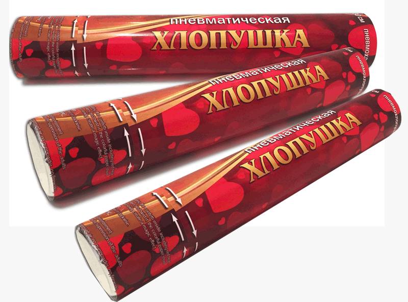 Хлопушки оптом —  Льгов