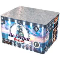 Фрегат Салют купить в Льгове | lgov.salutsklad.ru