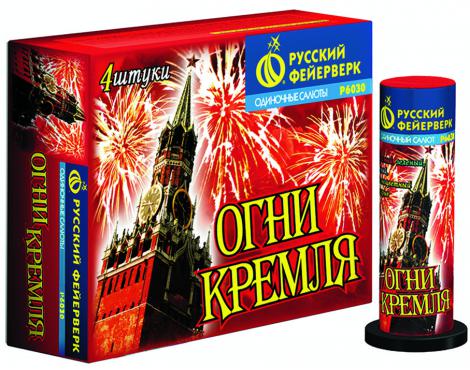 Бытовая пиротехника. Уровень PRO - Льгов | lgov.salutsklad.ru