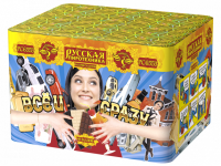 Все и сразу Салют купить в Льгове | lgov.salutsklad.ru