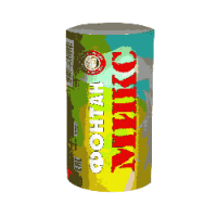 Микс Фонтан пиротехнический купить в Льгове | lgov.salutsklad.ru