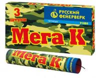 Мега К Петарды купить в Льгове | lgov.salutsklad.ru