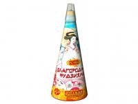 Благородная фудзияма Пиротехнический фонтан купить в Льгове | lgov.salutsklad.ru