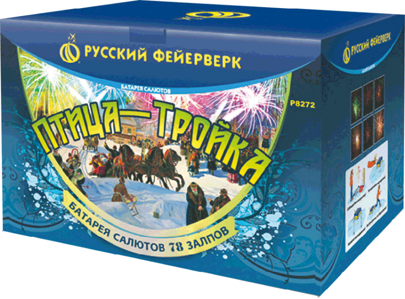 Фейерверки в Льгове