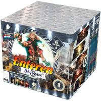 Абордаж Батарея салютов купить в Льгове | lgov.salutsklad.ru