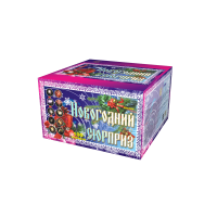 Новогодний сюрприз Фейерверк купить в Льгове | lgov.salutsklad.ru
