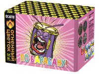 По барабану Батарея салютов купить в Льгове | lgov.salutsklad.ru