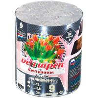 Тюльпаны Батарея салютов купить в Льгове | lgov.salutsklad.ru